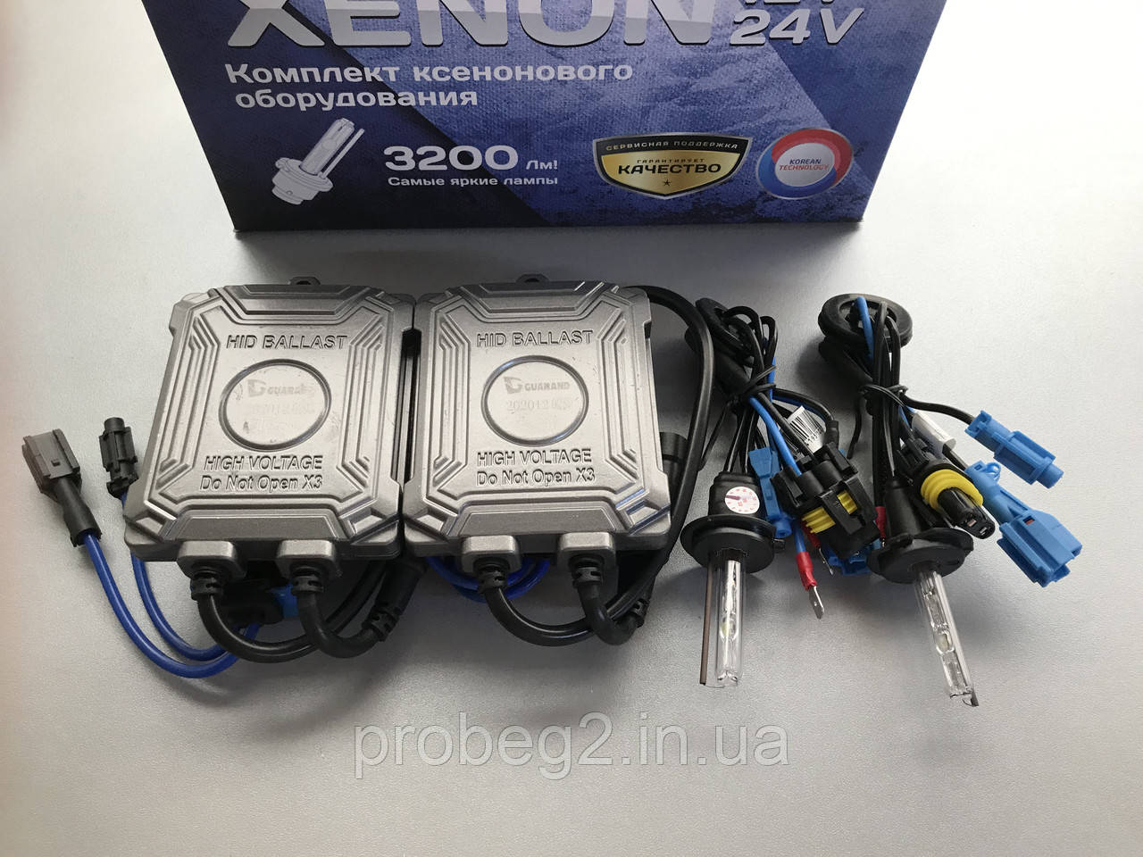 Комплект ксенону Guarand H7 4300 к 24 v