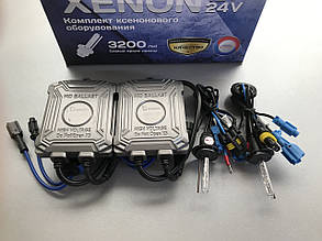 Комплект ксенону Guarand H7 5000 до 24 v