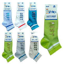 Шкарпетки літні середні для хлопчика, сітка, Майстер (розмір 18-20)