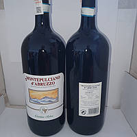 Вино сухе червоне Montepulciano Cantine fabri 1,5 л 12.5% Монтепульчіано Фабрі
