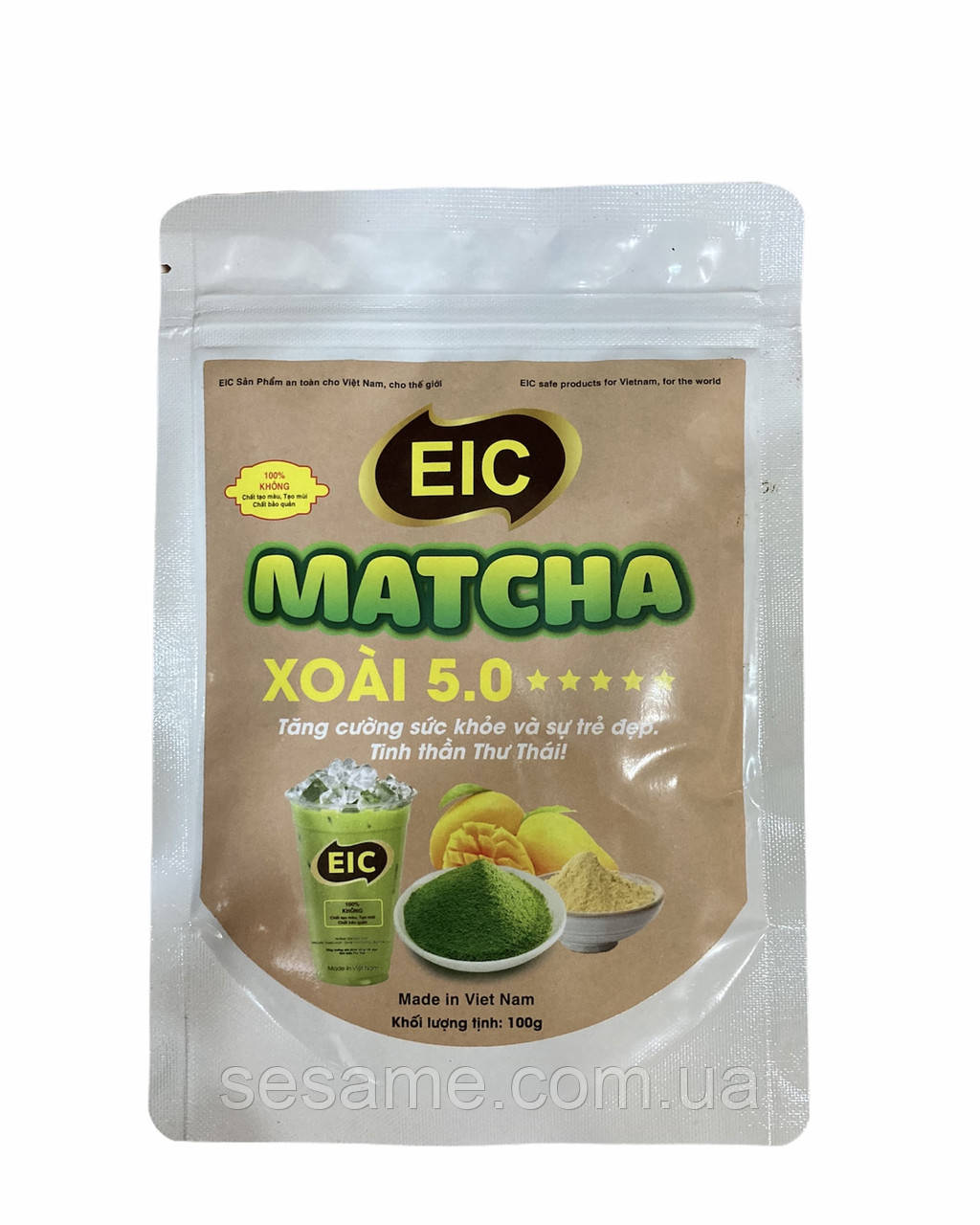 Чай Матчу з манго натуральний зелений органічний порошок (Маття) матчу EIC 100г