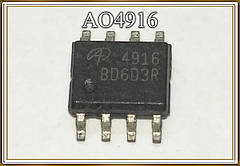 AO4916 польовий транзистор