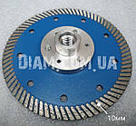 Алмазний диск для різання граніту з фланцем,"BLUE-TURBO" 125x2,2/1,3x7x22F-M14