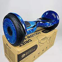 Гироскутер, гироборд Smart Balance 10.5 Синій космос (ТаоТао, Bluetooth, 1200Вт, Samsung 4400mAh)