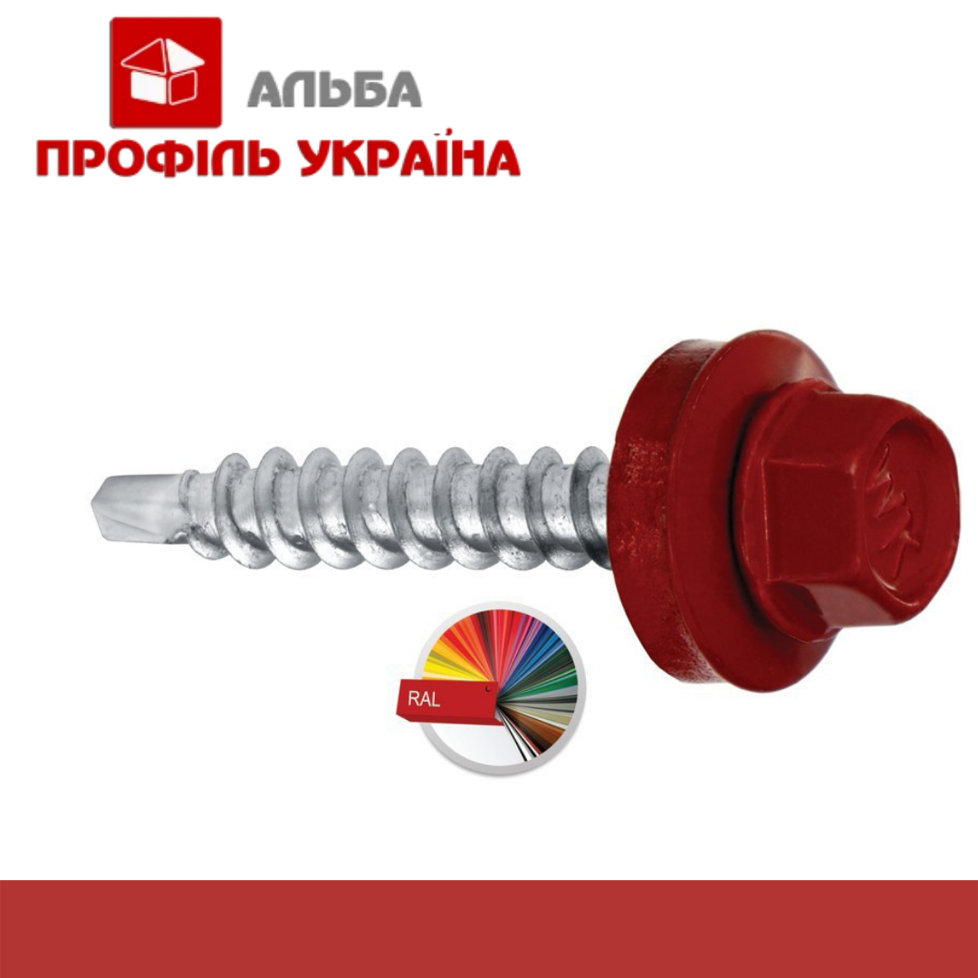 Покрівельні саморізи Klimas Wkret-Met 4,8 х35 мм по дереву (250 шт.) З гумовою шайбою EDPM для металочерепиці