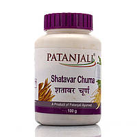 Шатавари Чурна Патанджали порошок Shatavar Churna Patanjali / 100 гр. трава для женщин