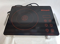 Электроплита инфракрасная настольная 2000W с таймером Wimpex WX1324, плита электрическая, инфракрасная плита