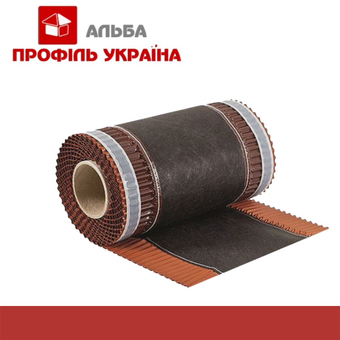 Ущільнювач коньковий 230мм х 5м