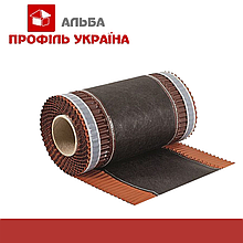 Ущільнювач коньковий 230мм х 5м