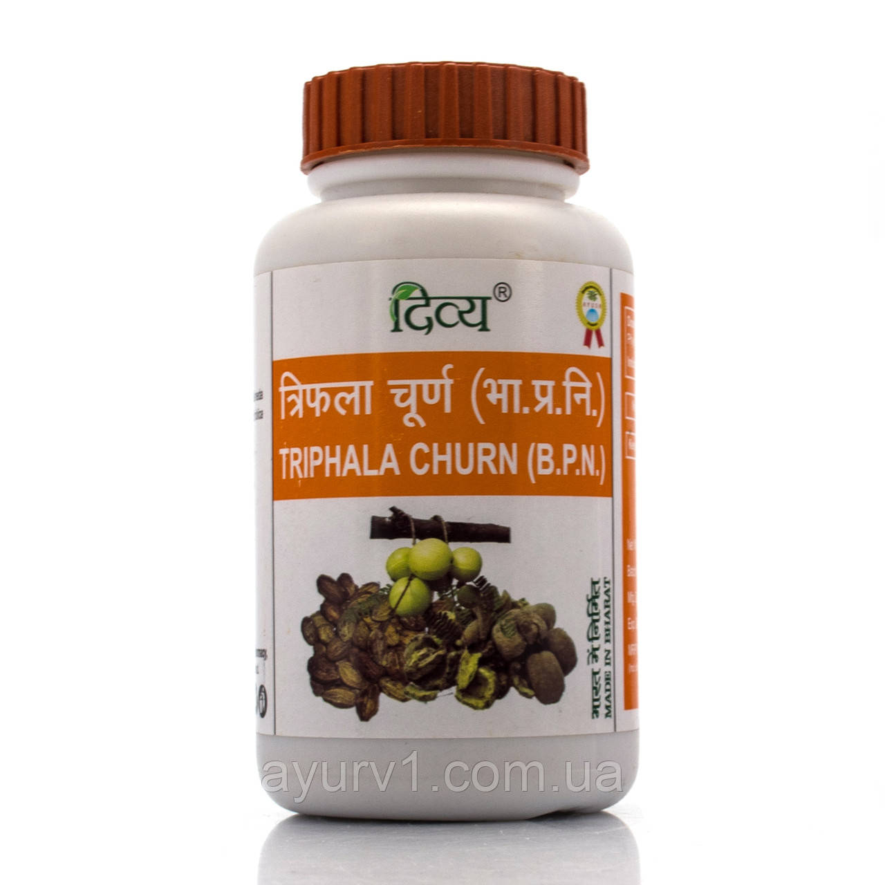 Трифала чурна Патанджали / Triphala Churna Patanjali / 100 gr - фото 1 - id-p339769735