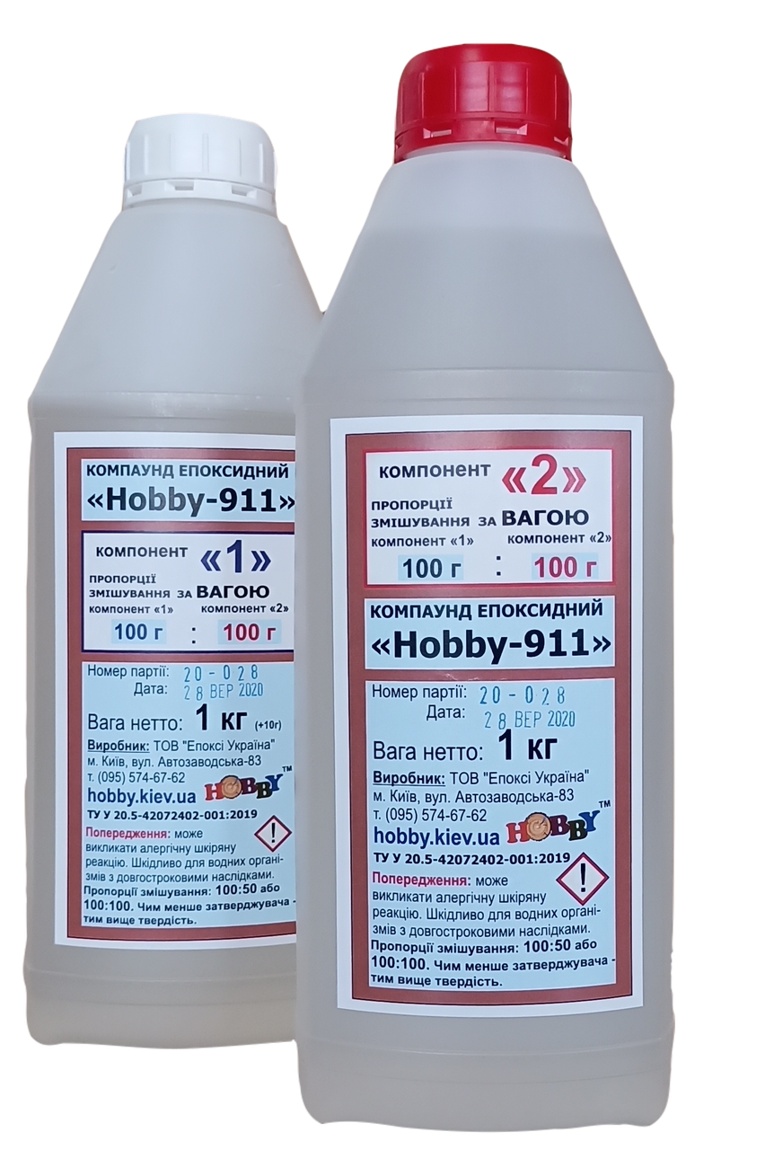 Смола епоксидна м'яка КЕ «Hobby-911» вага 2кг