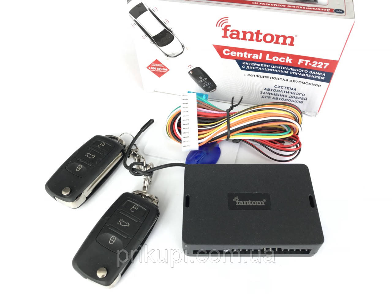 Блок управління центральним замком Fantom FT-227 (дистанційний)