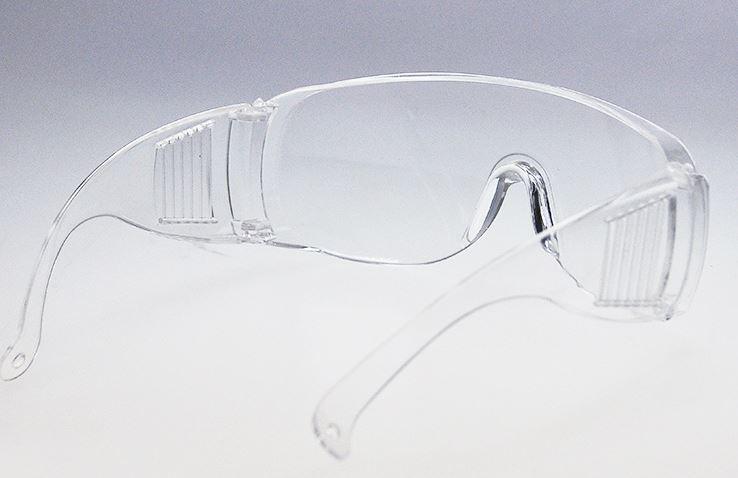 Захисні окуляри 2020B