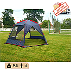 Альтанка Mosquito синя Tramp Lite, TLT-035 оригінал, фото 2