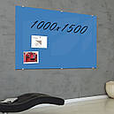 Скляна маркерна не магнітна дошка 1500*1000 мм Бежева, фото 8