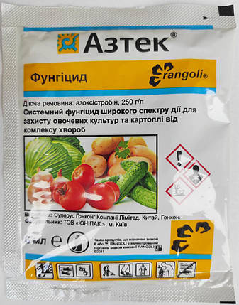 Фунгіцид Азтек Rangoli, 6 мл, (фітофтороз, антрактоз, перонопороз, альтернаріоз, бура плямистість, роса), фото 1