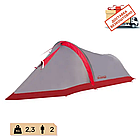 Намет 2 місний  двошаровий легкий Bike Tramp, TRT-020., фото 2