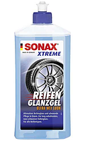 Гель для ухода за шинами SONAX Xtreme ReifenGlanzGel 500мл 201464