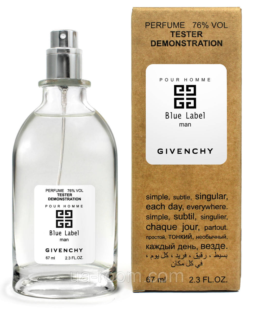 Тестер чоловічий GIVENCHY Blue Label 67 мл.