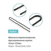 Шпильки для волос SPL 45921 (4.5см, 24шт)