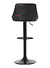 Стілець барний хокер Homart 900PB чорний (9336), фото 6