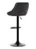 Стілець барний хокер Homart 900PB чорний (9336), фото 5