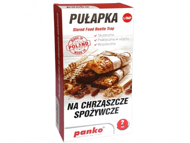 Пастка дрібних (харчових) жучків (2 шт. у пакованні)