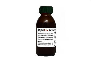 Клей для склеювання абразивних стрічок TapeFix 636 (Однокомпонентний) 100 грамів