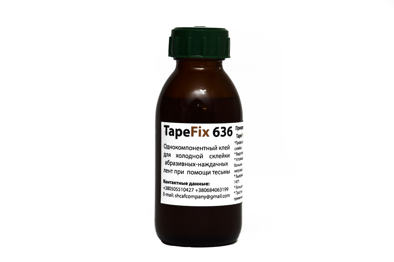 Клей для склейки абразивных лент TapeFix 636 (Однокомпонентный) 100 грамм - фото 1 - id-p1221939937