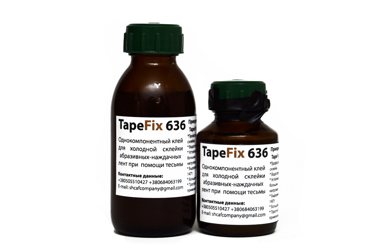 Клей для склейки абразивных лент TapeFix 636 (Однокомпонентный) 100 грамм - фото 4 - id-p1221939937