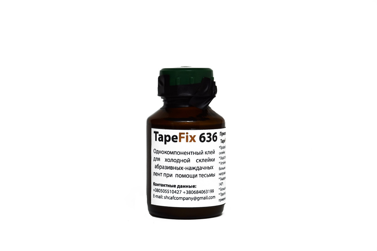 Клей для склеювання абразивних стрічок TapeFix 636 (Однокомпонентний) — 60 грамів