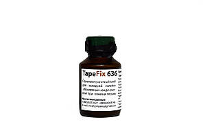 Клей для склеювання абразивних стрічок TapeFix 636 (Однокомпонентний) — 60 грамів