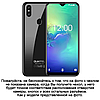 Чохол книжка магнітний протиударний для Oukitel C15 Pro "HLT", фото 2