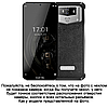 Чохол книжка магнітний протиударний для Oukitel K12 "HLT", фото 2