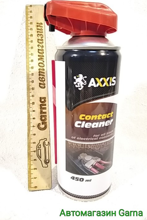 Очисник контактів електричних 450 мл AXXIS