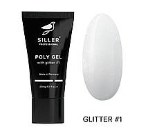 Siller Poly Gel with glitter № 1 (30 мг)