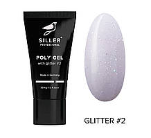 Siller Poly Gel with glitter № 2 (30 мг)