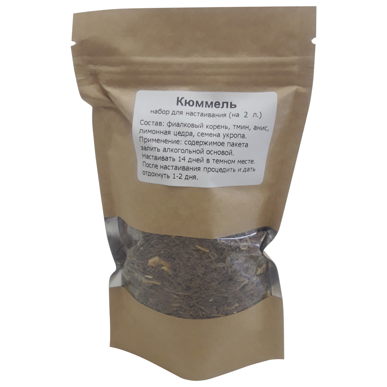 Набір спеція для настоювання "Кюммель" (на 2л), фото 1