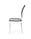 Стілець VELO білий/сірий (Halmar), фото 9