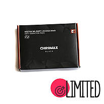 Антивібраційні кріплення для вентиляторів Noctua NA-SAVP1 chromax