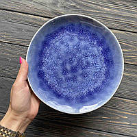 Тарелка обеденная DS Curaçao 27 см синяя керамическая