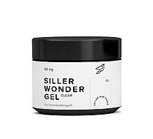 Siller Wonder Gel No 01 (30 мг)