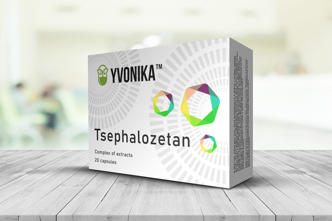 Акантоцефалёзы: Tsephalozetan (Цефалозетан) капсули