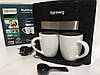 Кофеварка капельная для молотого кофе 500 Вт Rainberg Германия  Pro Черный + 2 Чашки, фото 3