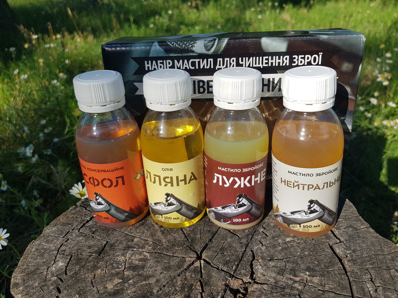 масло нейтральное щелочное