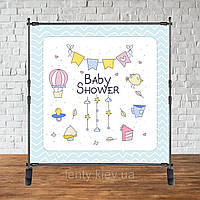 Банер 2х2м "Baby Shower (Бебі шауер/Гендер паті" - Фотозона (вініловий) - Блакитний зигзаг