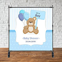 Баннер 2х2м "Baby Shower (Беби шауэр/Гендер пати)" - Фотозона (виниловый) - Мишка с шарами