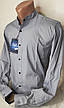 Чоловіча стильна сорочка сіра приталені однотонна комір стійка Туреччина з довгим рукавом Noseda vds-0017 S, фото 6