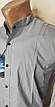 Чоловіча стильна сорочка сіра приталені однотонна комір стійка Туреччина з довгим рукавом Noseda vds-0017 S, фото 8