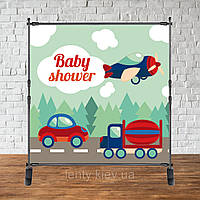 Баннер 2х2м "Baby Shower (Беби шауэр/Гендер пати)" - Фотозона (виниловый) - Машинки, самолет